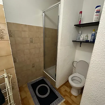 Апартаменты A Deux Pas De La Gare *